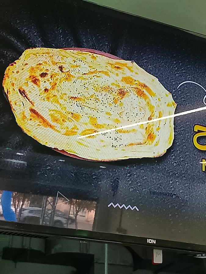 رز صيادية سمك