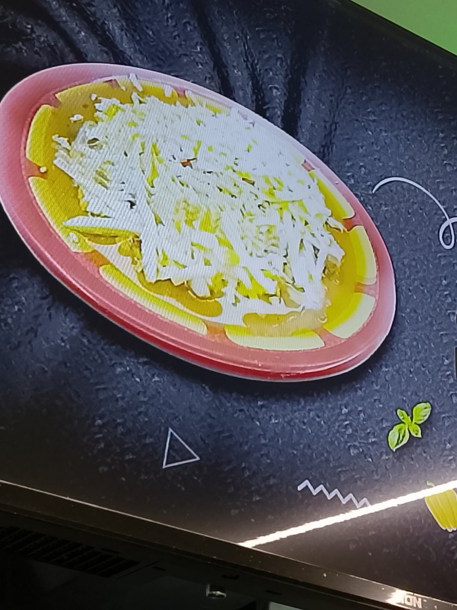 لحسة بالجبن السائل