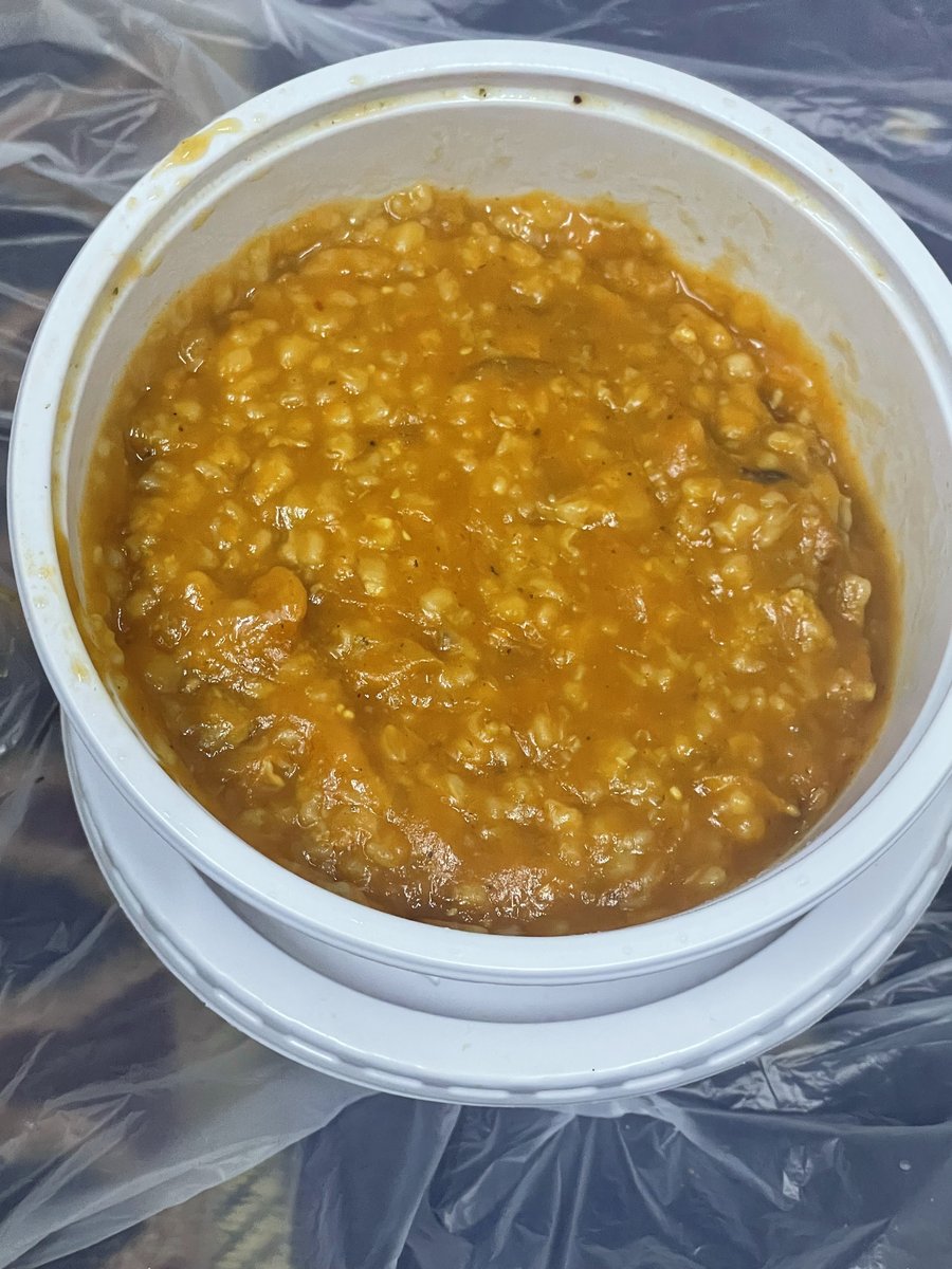 برمة لحم سادة